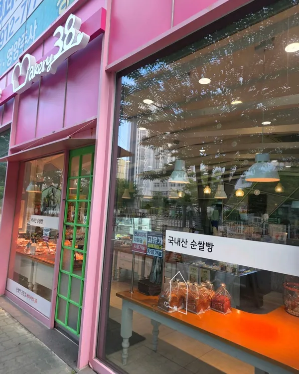 bakery38の写真2