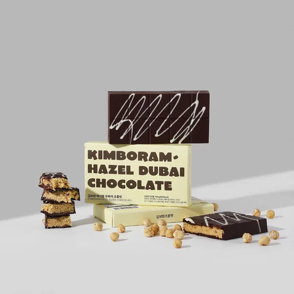 キムボラムチョコレート カサンジクキョン店