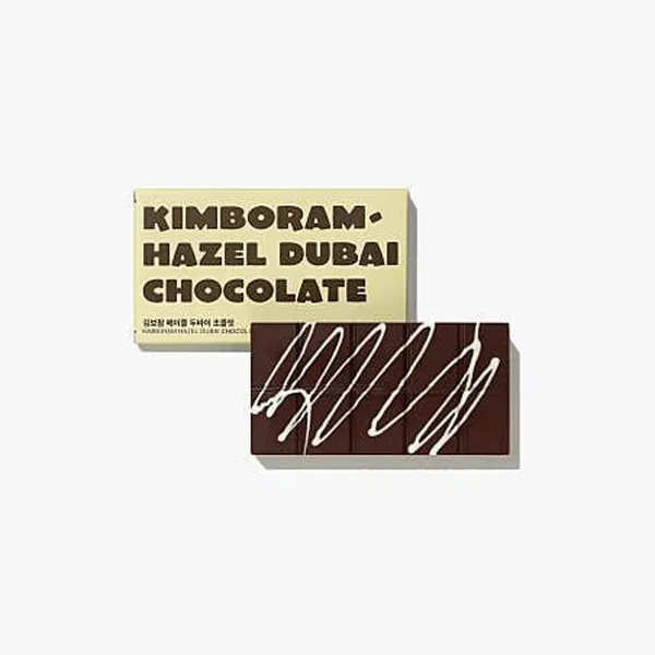 キムボラムチョコレート カサンジクキョン店の写真2