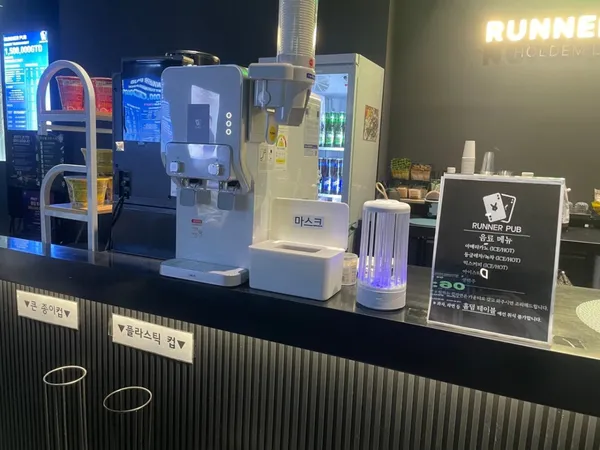 ラナーパブ ハナム ミサ店の写真3