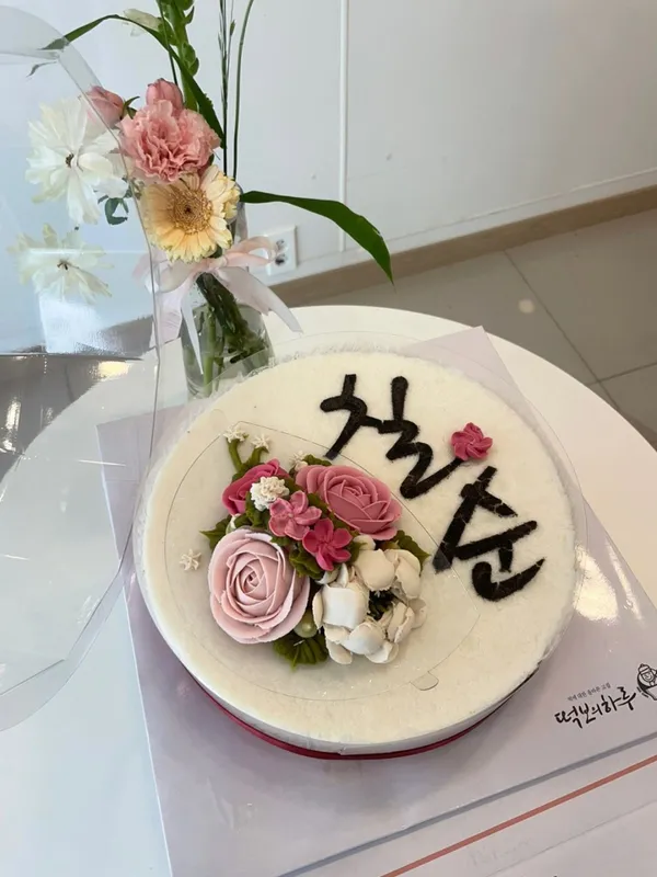 トックボエハル チョンジュ店の写真3