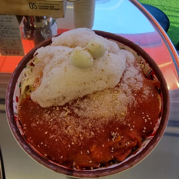 ポベネゴルモクチャンポンの写真3