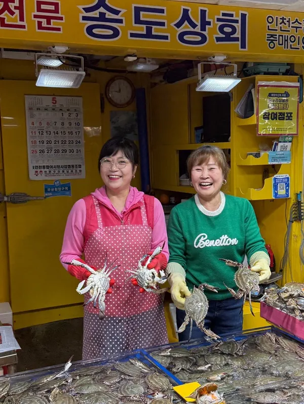 ソンドサンフェの写真2