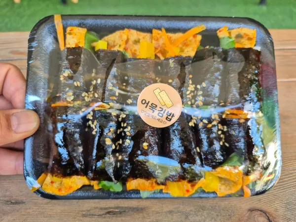 ソテジョンブンシクチョムの写真3